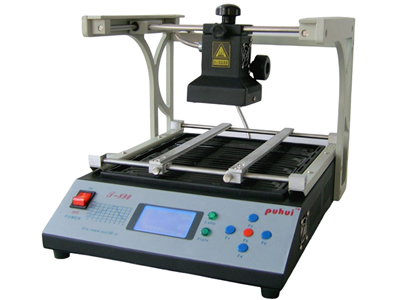 IR Preheating Plate,T-946